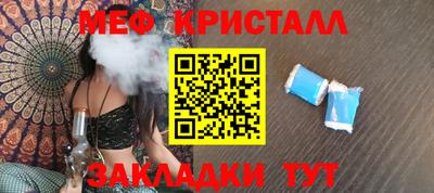 скорость Пугачёв