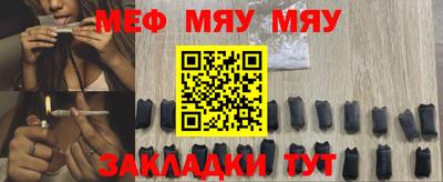MDMA Premium VHQ Пушкино