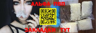 скорость Пугачёв
