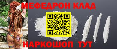 MDMA Premium VHQ Пушкино