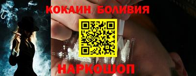 таблы Пыть-Ях