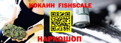 MDMA Premium VHQ Пушкино