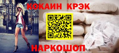 таблы Пыть-Ях