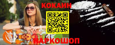 таблы Пыть-Ях