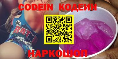 MDMA Premium VHQ Пушкино