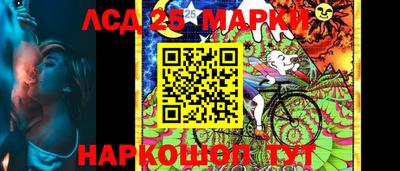 скорость Пугачёв