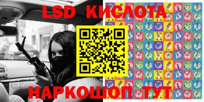 скорость Пугачёв