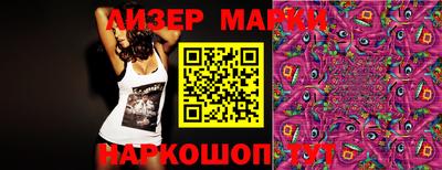 MDMA Premium VHQ Пушкино