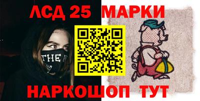 скорость Пугачёв