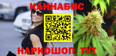 таблы Пыть-Ях