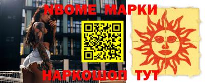 MDMA Premium VHQ Пушкино