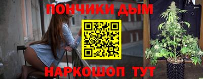 скорость Пугачёв