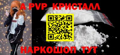 MDMA Premium VHQ Пушкино