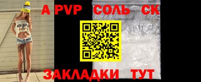 MDMA Premium VHQ Пушкино