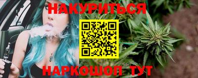 скорость Пугачёв