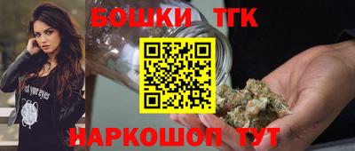 таблы Пыть-Ях