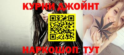 MDMA Premium VHQ Пушкино