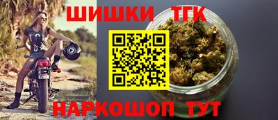 таблы Пыть-Ях