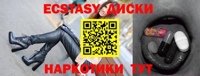 скорость Пугачёв