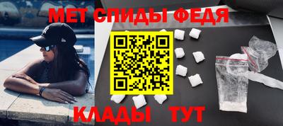 MDMA Premium VHQ Пушкино