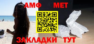 скорость Пугачёв