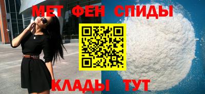 MDMA Premium VHQ Пушкино