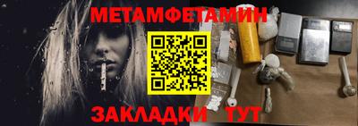 MDMA Premium VHQ Пушкино
