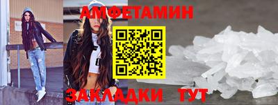 MDMA Premium VHQ Пушкино