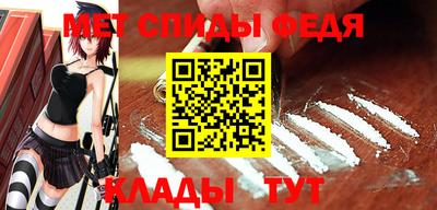 MDMA Premium VHQ Пушкино