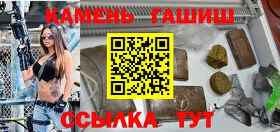 MDMA Premium VHQ Пушкино