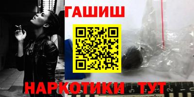 скорость Пугачёв