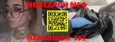 MDMA Premium VHQ Пушкино
