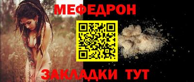 скорость Пугачёв