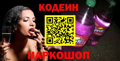 скорость Пугачёв