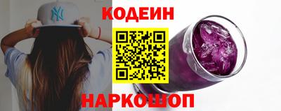 скорость Пугачёв
